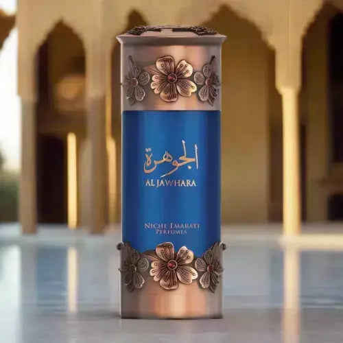 Perfume Lattafa Al Jawhara Eau De Parfum Unissex 100Ml