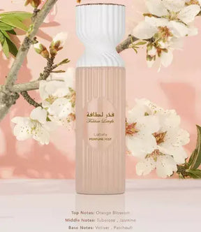 Body Splash Lattafa Fakhar 250mL - Feminino